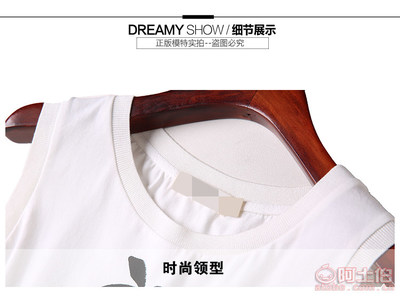 【廠(chǎng)家直銷(xiāo)大碼女裝胖mm加肥加大2017夏裝新款無(wú)袖卡通印花網(wǎng)紗拼接連衣裙女824】深圳市龍崗區(qū)韓風(fēng)裳服裝廠(chǎng) - 產(chǎn)品庫(kù)