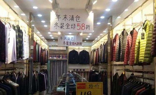 這行或減少4千億營(yíng)收,為何國(guó)人不 買(mǎi)賬