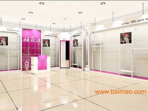 鄭州展柜廠服裝展柜精工設(shè)計(jì)制作 鄭州美雅展示道具 ,鄭州展柜廠服裝展柜精工設(shè)計(jì)制作 鄭州美雅展示道具 生產(chǎn)廠家,鄭州展柜廠服裝展柜精工設(shè)計(jì)制作 鄭州美雅展示道具