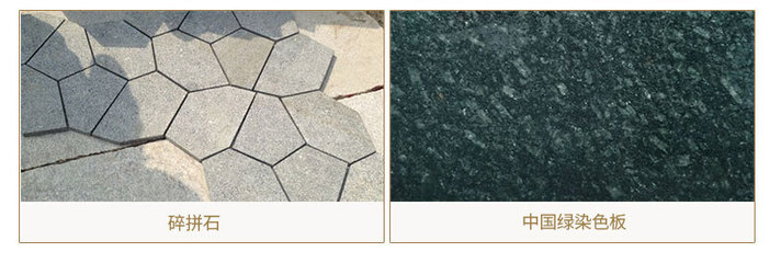 河南芝麻灰,廣場地鋪市政工程外墻干掛園林景觀 直銷