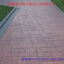 新疆磐石路藝景觀工程有限公司 匠心筑造城市生態之美